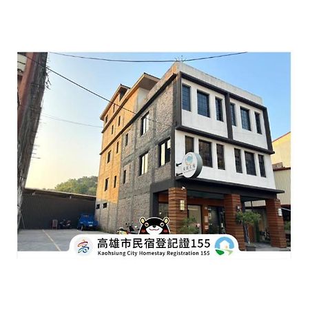 Апартаменты 風起文旅 The Wind Rises Qishan Экстерьер фото